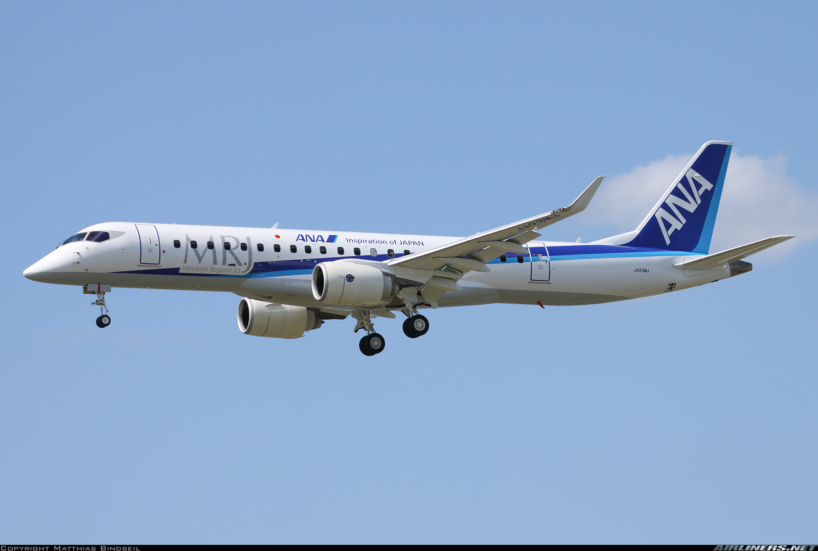 Mitsubishi MRJ-90STD - All Nippon Airways - ANA | Aviation Photo 