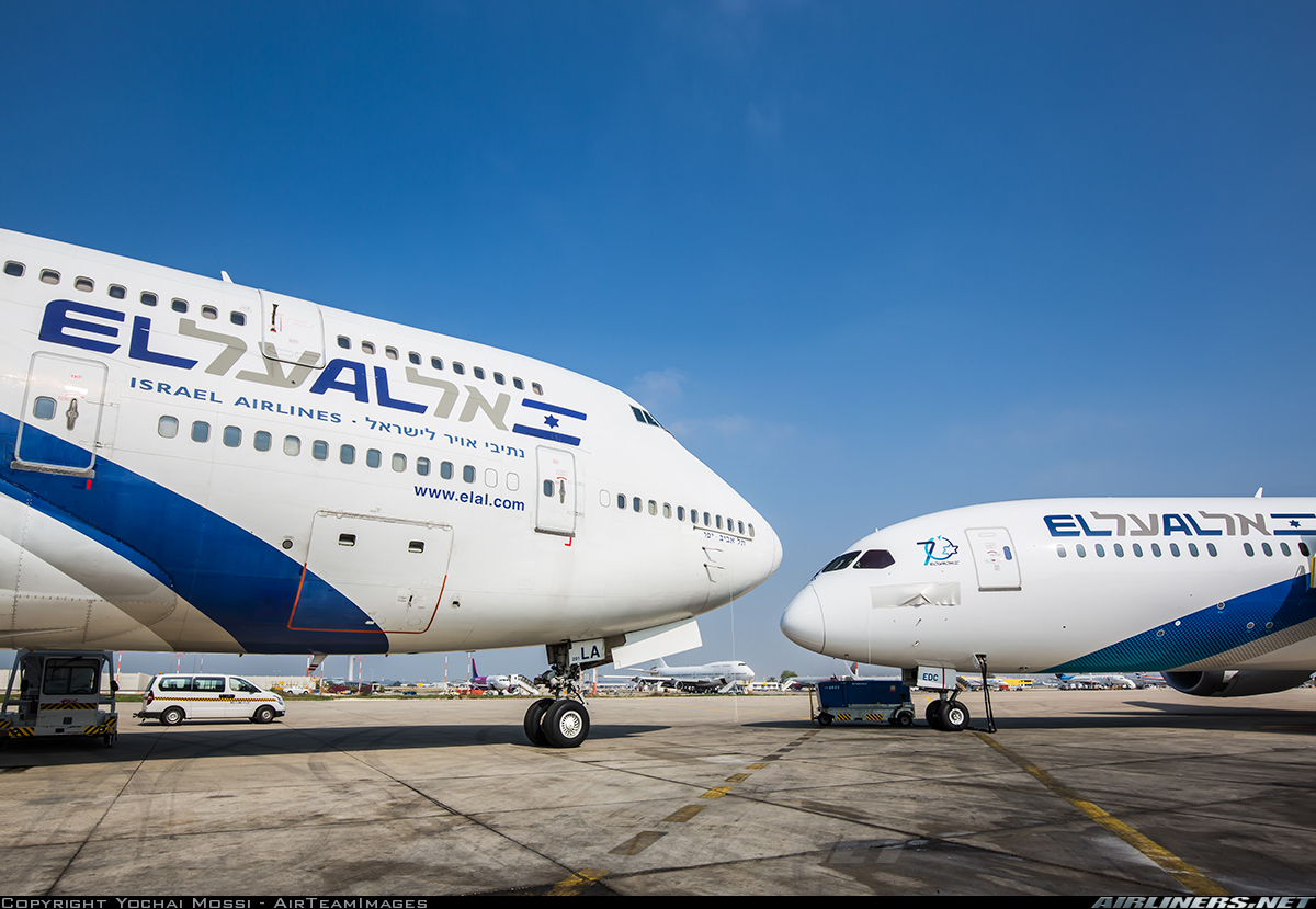 Эль аль отзывы. Авиакомпания Израиля Эль Аль. Боинг 747 el al. Боинг 787-9 Эль Аль. El al Israel Airlines самолеты.