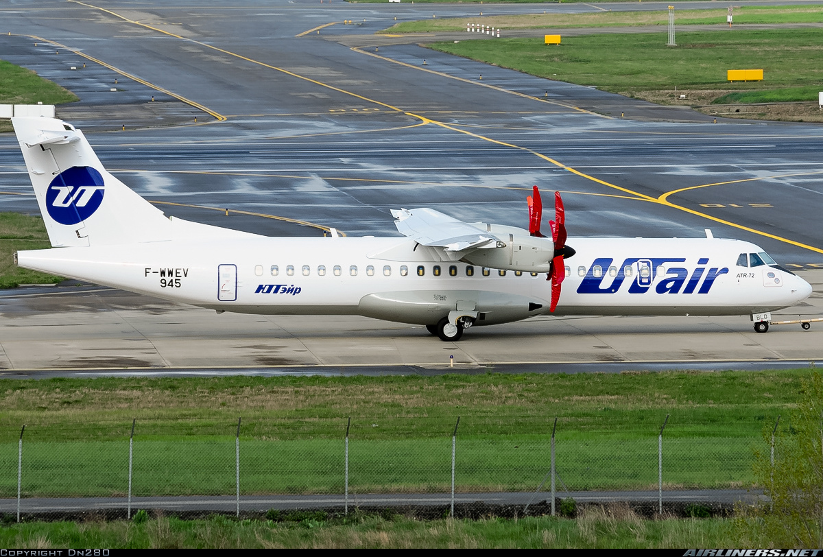 Atr 72 ютэйр фото салона