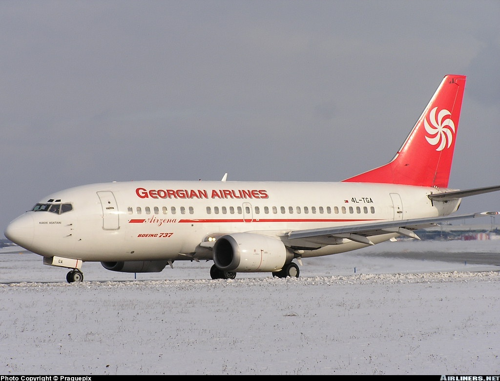 Georgian airways регистрация