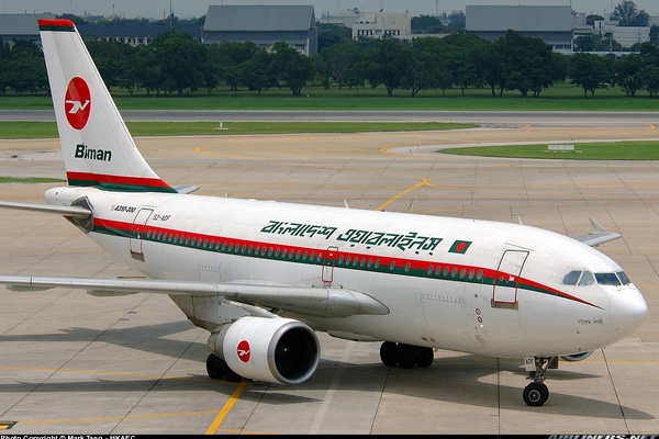 "Biman Bangladesh Airlines" | Photo Album By Arafat | Airliners.net