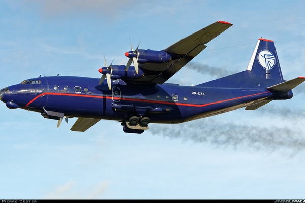 Antonov An-12B - Aeroflot | Aviation Photo #2794866 | Airliners.net