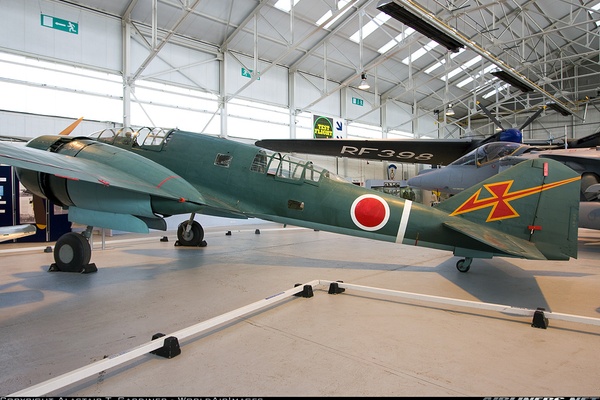 Mitsubishi Ki-51 - Indonesia - Air Force | Aviation Photo #1172616 ...