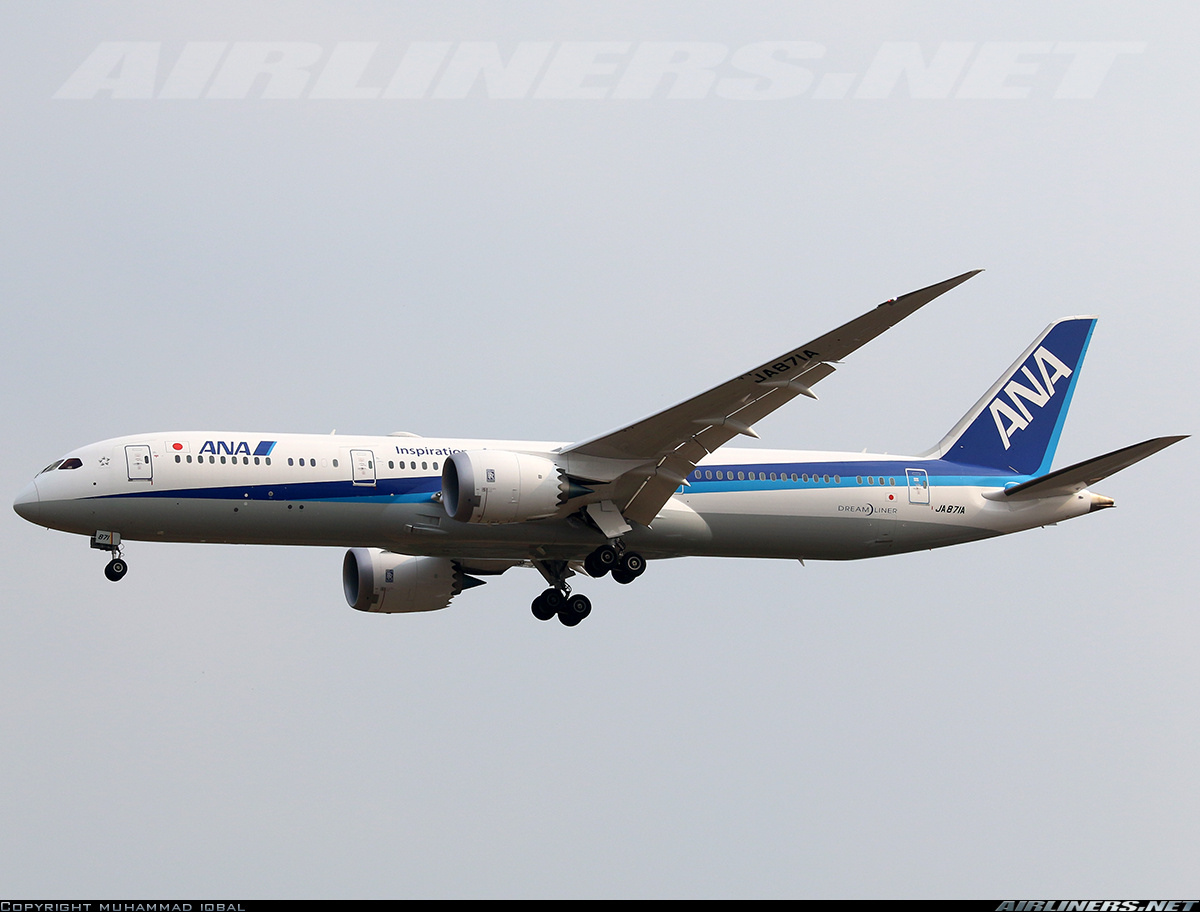 Boeing 787 9 Dreamliner All Nippon Airways Ana Aviation Photo 2743176 Airliners Net Boeing 787 9 Dreamliner All Nippon Airways Ana Aviation Photo 2743176 Airliners Net