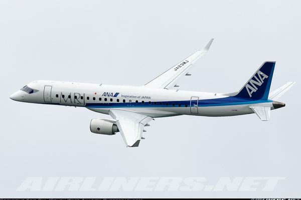 Mitsubishi MRJ-90STD - All Nippon Airways - ANA (Mitsubishi 