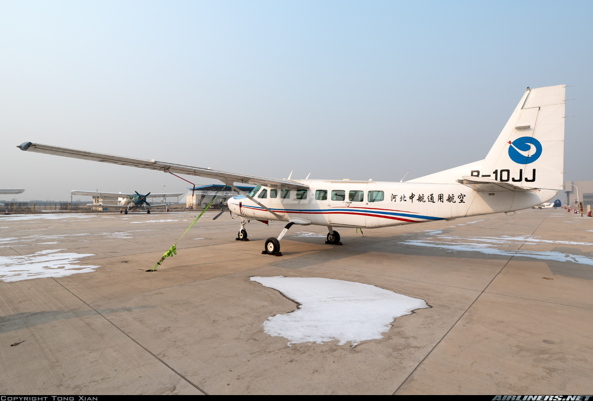 Cessna 208B Grand Caravan EX - AVIC Hebei General Aviation | Aviation ...