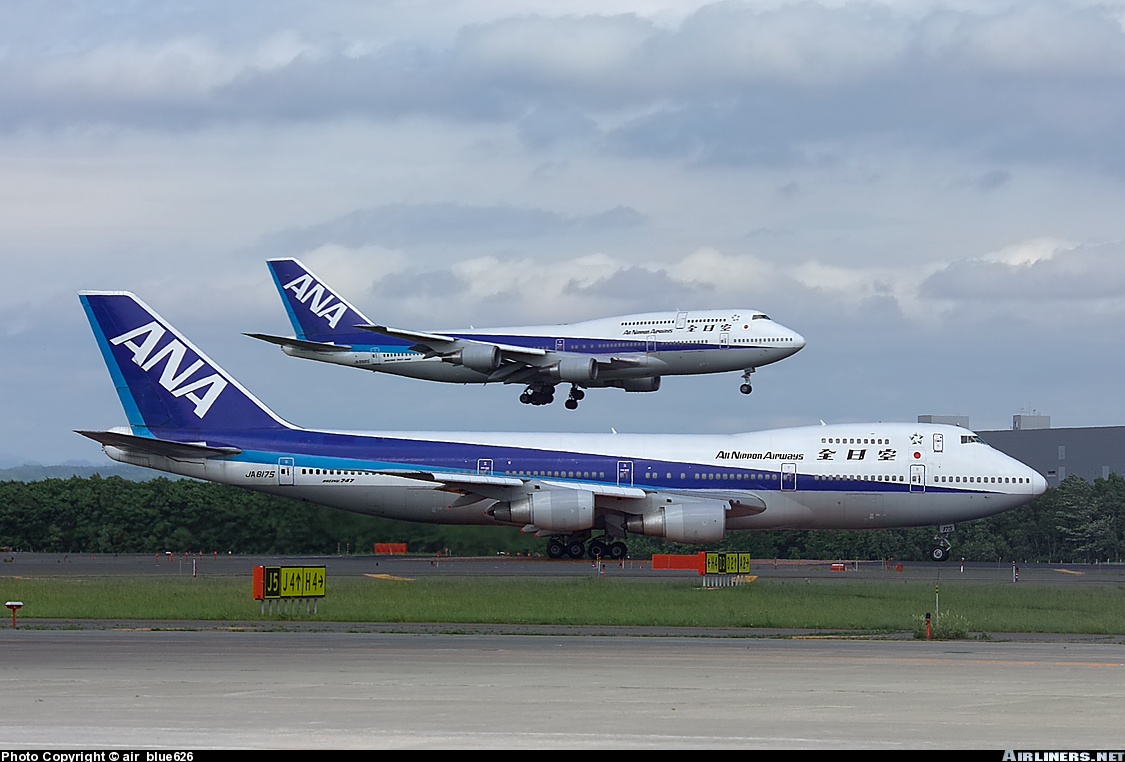 Boeing 747-281B - All Nippon Airways - ANA | Aviation Photo