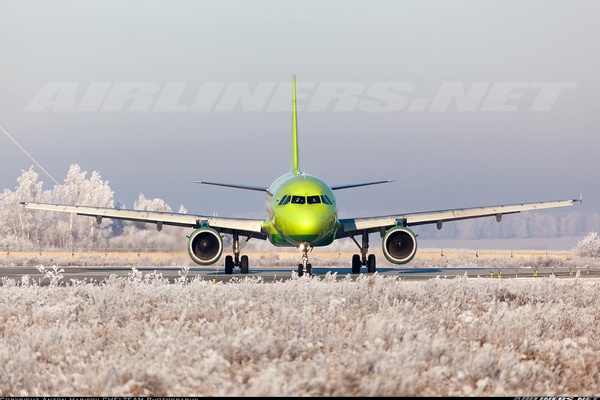 airways