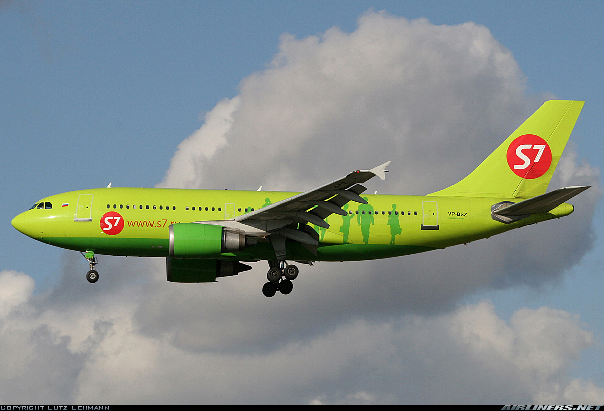 S7 airlines сибирь. S7 Airlines Аэробус а310. Airbus a310 s7. Airbus а310-324. S7 Сибирь а 310.