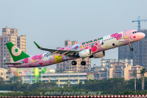 Bombardier DHC-8-314Q Dash 8 - All Nippon Airways - ANA (ANA