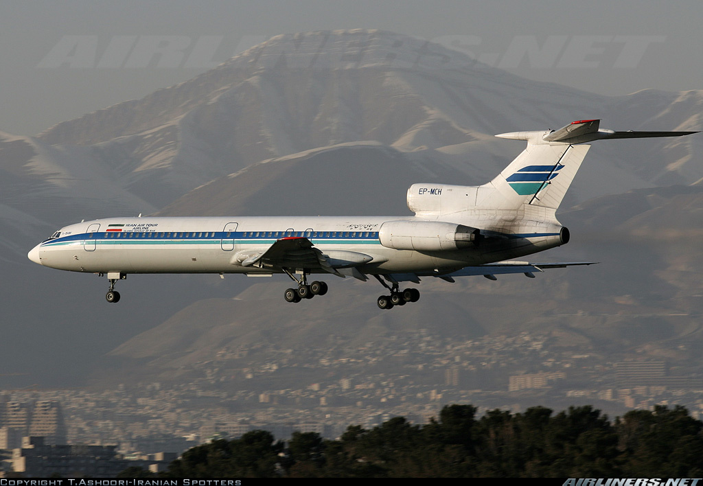 iran air tour flight status