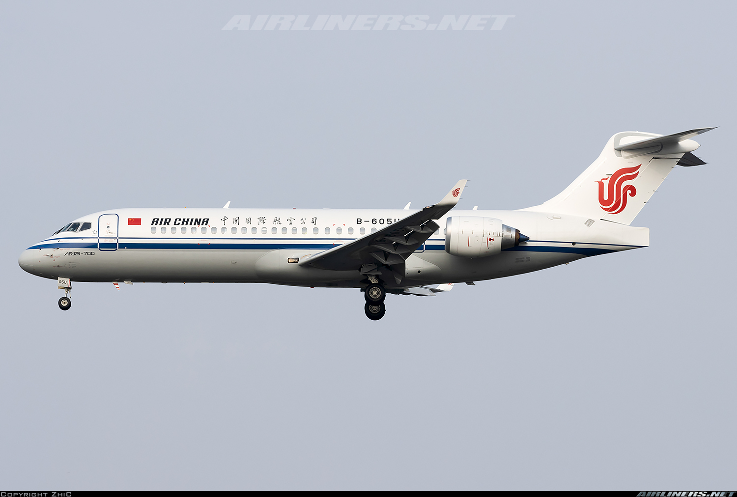 Aviation Photo #6089057        COMAC ARJ21-700 Xiangfeng - Air China