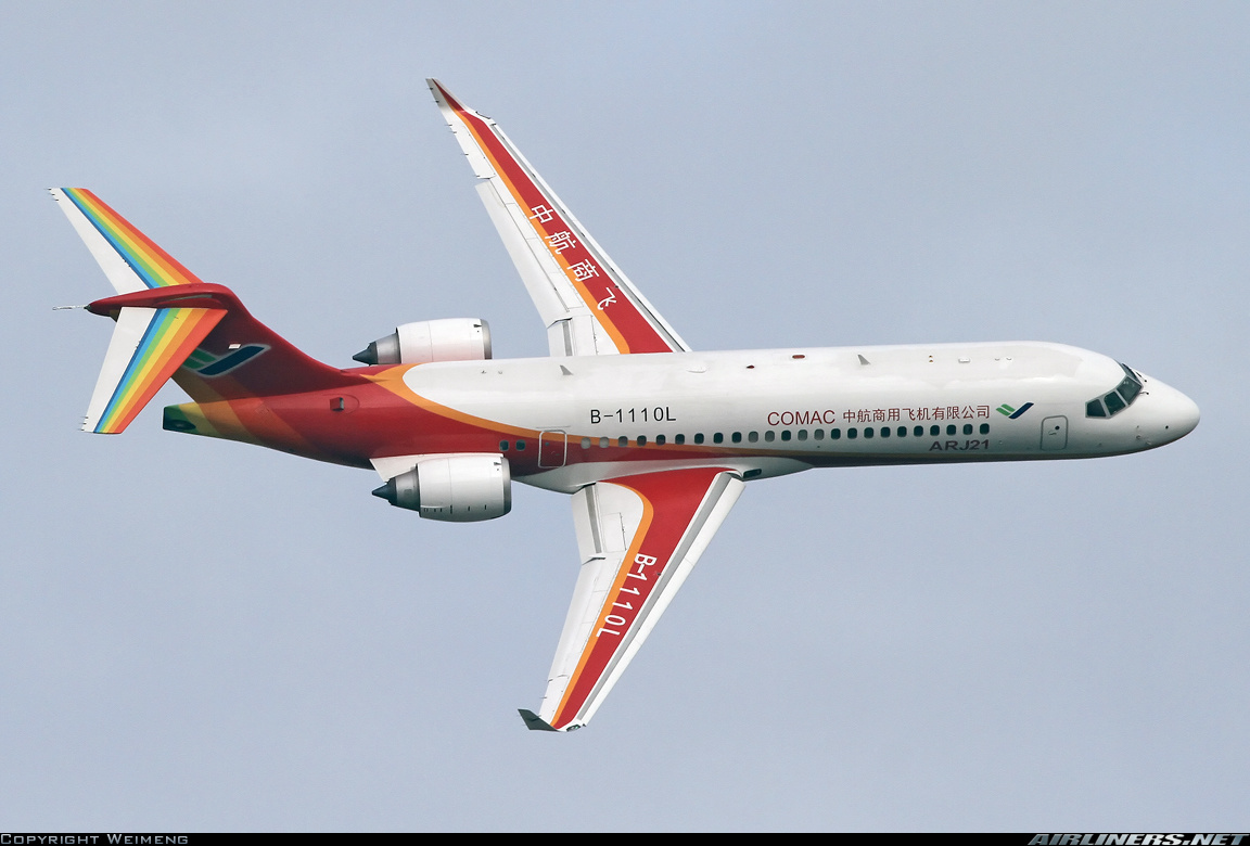 Aviation Photo #1854557        COMAC ARJ21-700 Xiangfeng - COMAC - Commercial Aircraft Corporation Of China