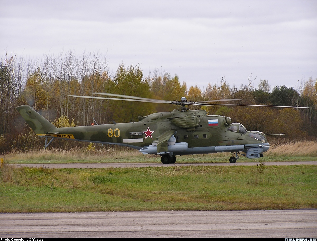 2 ми 24. Ми-24п. Ми-24 вертолет ВВС России. Вертолет ми 24 п. Вертолет "ми-24а".