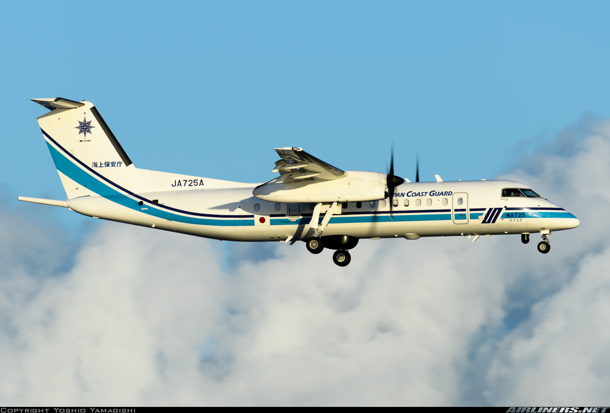Aviation Photo #3985177 Bombardier DHC-8-315Q Dash 8 - Japan - Coast Guard