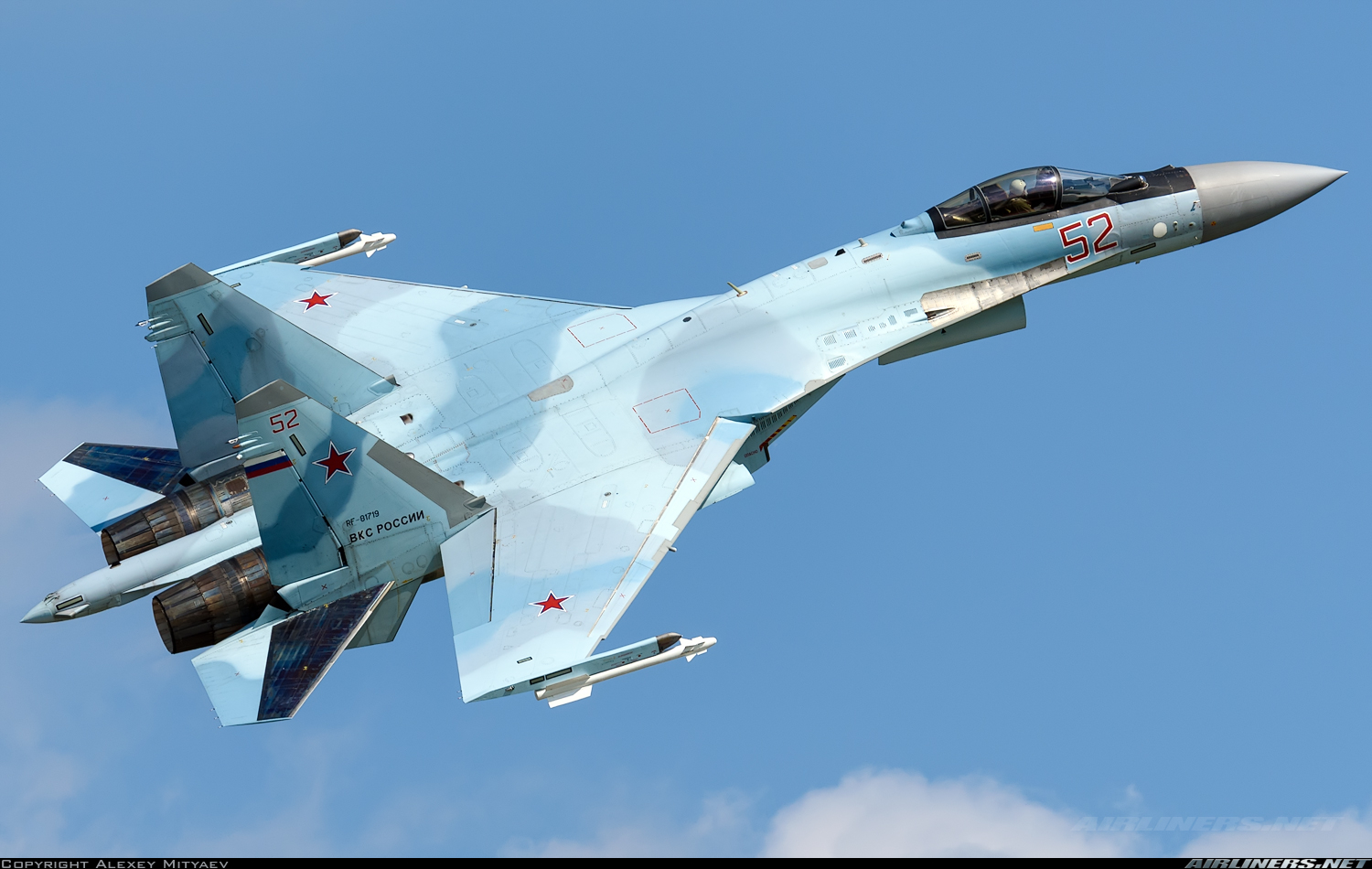Su-35S: News #2 - Page 11 5979577