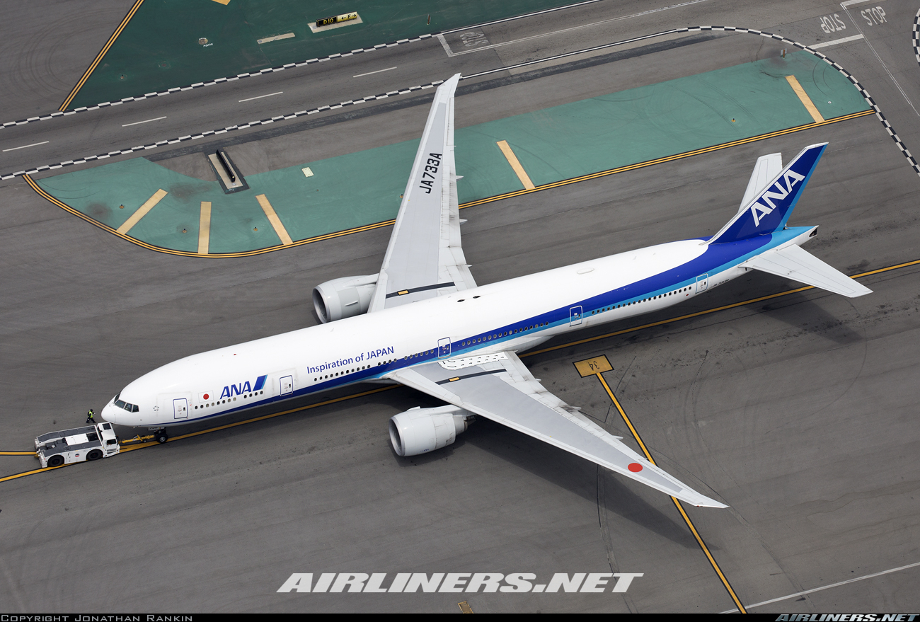 www.airliners.net