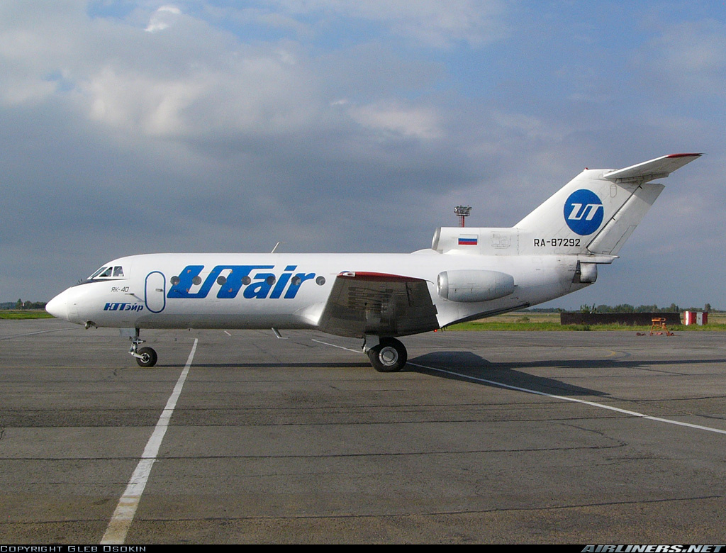 Ютэйр авиа. Як-40 UTAIR. Як 40 ЮТЭЙР. Самолеты UTAIR авиакомпании. Як 72 ЮТЭЙР.