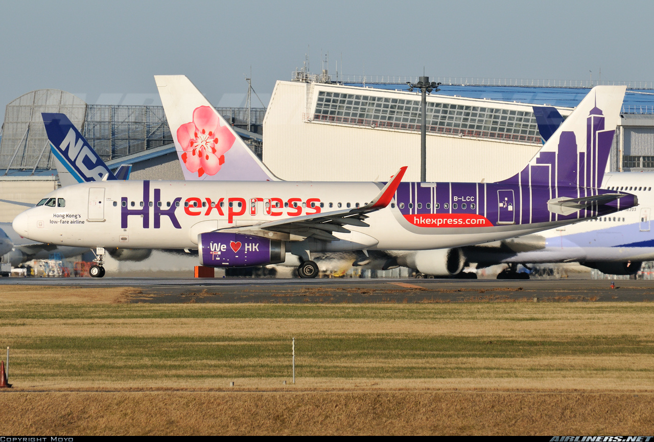 Airbus a320 232 hong kong express airways aviation photo 2759938