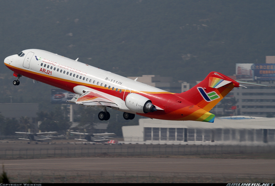 Aviation Photo #2544378        COMAC ARJ21-700 Xiangfeng - COMAC - Commercial Aircraft Corporation Of China