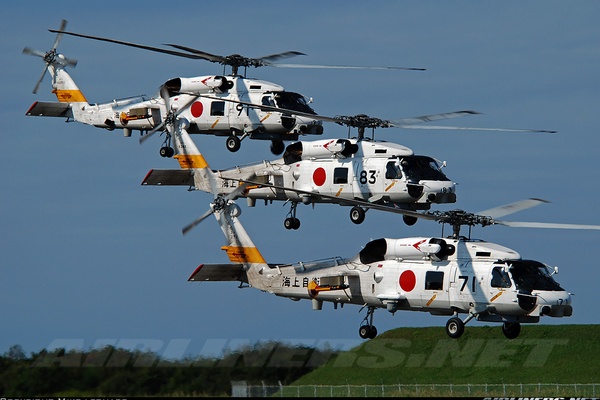 Sikorsky (Mitsubishi) SH-60J (S-70B-3) - Japan - Navy