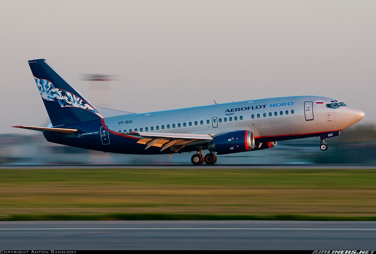 Aeroflot 737. Боинг 737 Аэрофлот. Самолёт Boeing 737-800. 737-800 Аэрофлот. Боинг 737-800 Аэрофлот.