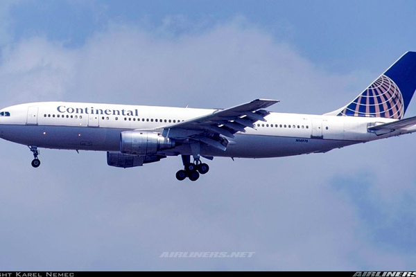 Airbus A300B2K-3C - Japan Air System - JAS | Aviation Photo