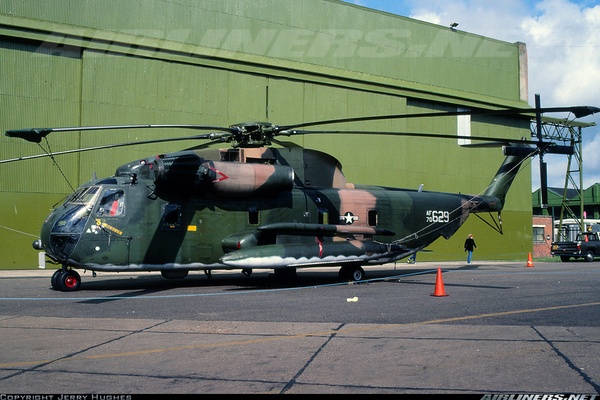 Sikorsky CH-53C Super Jolly Green Giant (S-65A) - USA - Air Force ...