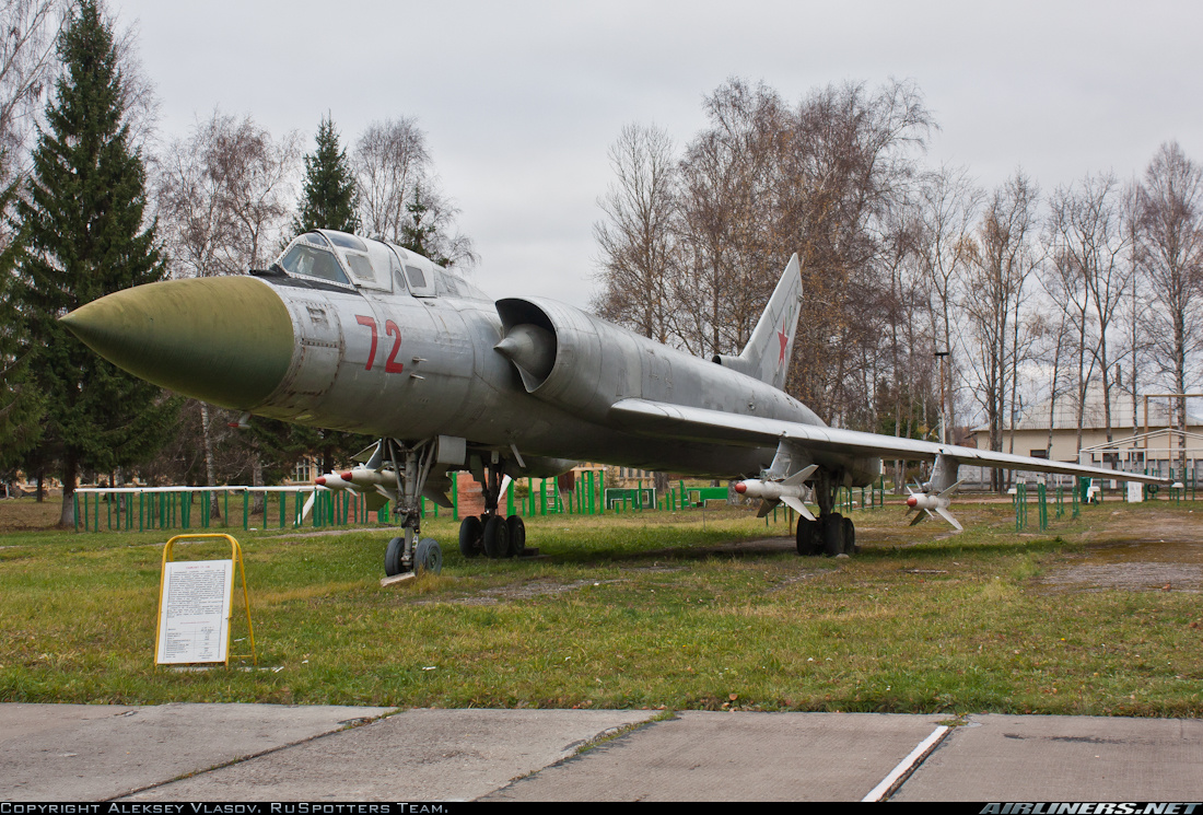 Ту 128. Туполев ту-128. Ту-128 барражирующий истребитель-перехватчик. Ту 128 Ржев. Самолет перехватчик ту 128.