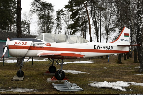 Sukhoi Su 7bmk Russia Air Force Aviation Photo 1448355 Airliners Net