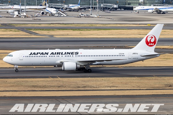 Boeing 787-9 Dreamliner - Japan Airlines - JAL | Aviation
