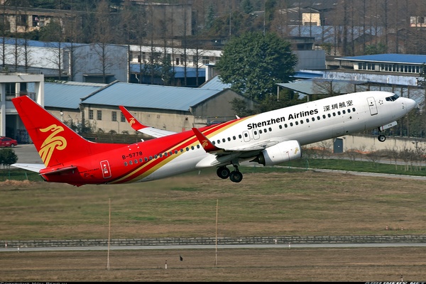 みんみん B-4020 People's Liberation Army Air Force (Chinese Air Force
