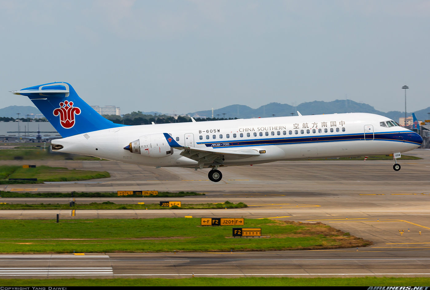 Aviation Photo #6073869        COMAC ARJ21-700 Xiangfeng - China Southern Airlines