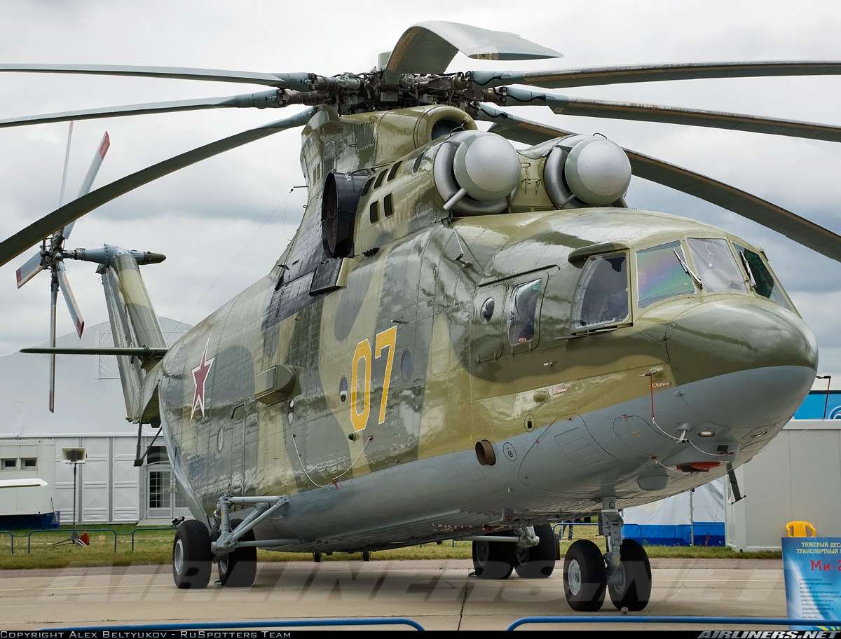 Aviation Photo #1578279        Mil Mi-26 - Russia - Air Force
