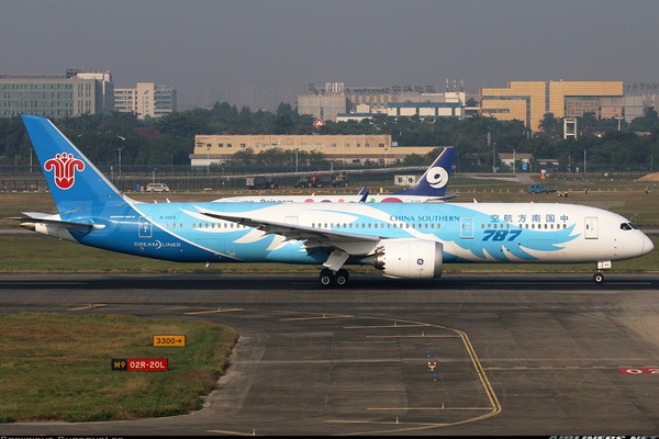 ドラゴンB717-2BD 1/400 ドラゴンB717-2BD 1/400