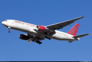 Airliners.net