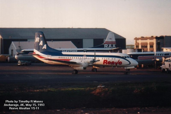 YS-11